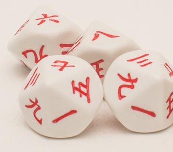 Chinese D10 Opaque Dice